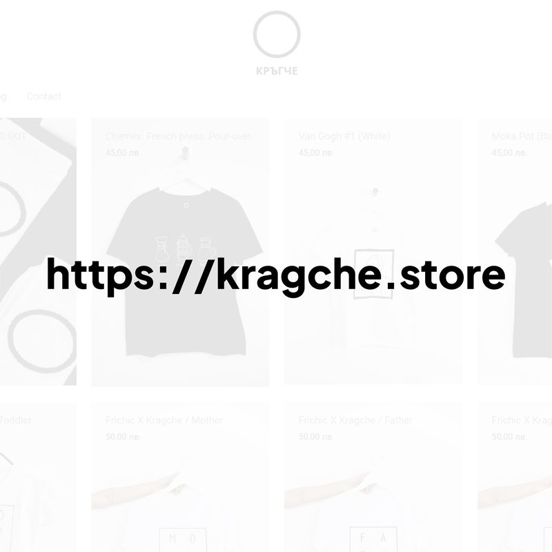 kragche.store