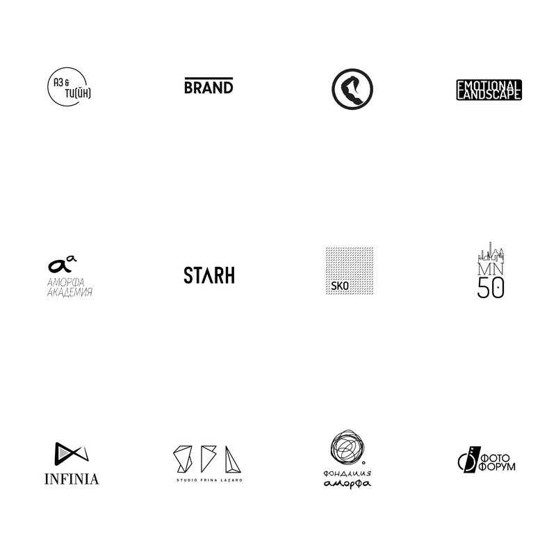 Logo Set